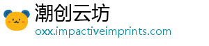 潮创云坊